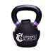 Specific To  Products - Powder Coat Kettlebell Wrap - Lb - Floor Protector