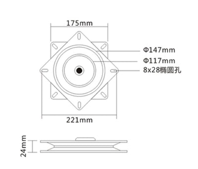 2WAYZ 7" 175MM 360 Swivel Ball Bearing Plate Replacement. Universal Mounted Hardware