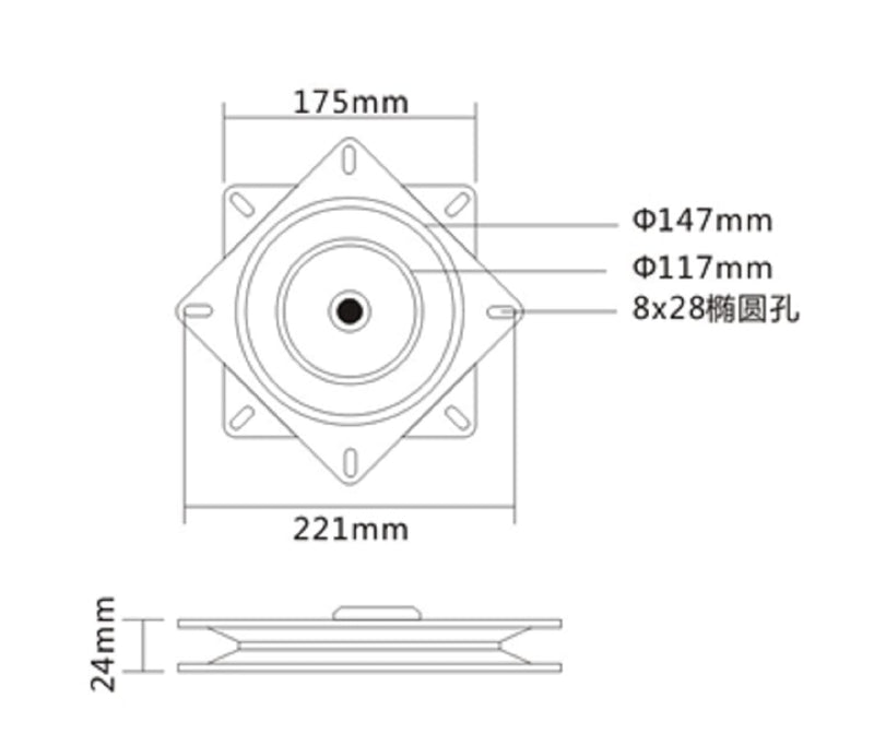 2WAYZ 7" 175MM 360 Swivel Ball Bearing Plate Replacement. Universal Mounted Hardware