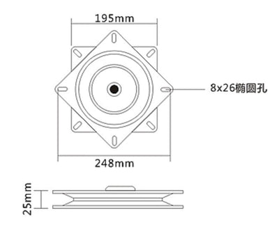 2WAYZ 8" 195MM 360 Swivel Ball Bearing Plate Replacement. Universal Mounted Hardware Base