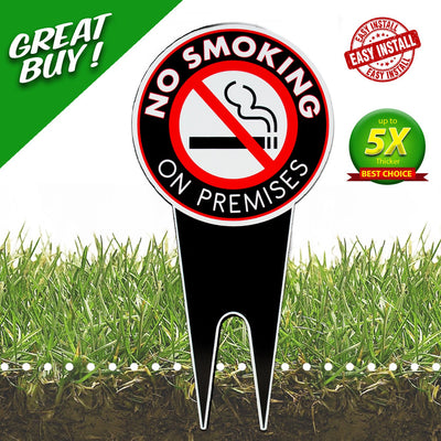 No Smoking Sign Yard Sign 7.5 X 15 Inches - Lawn Sign - All in One Easy Installation