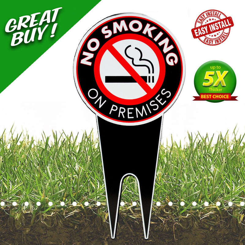 No Smoking Sign Yard Sign 7.5 X 15 Inches - Lawn Sign - All in One Easy Installation